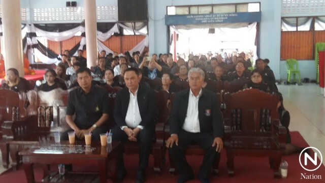 ยุติคดีเซลล์แมนหายตัวปริศนา