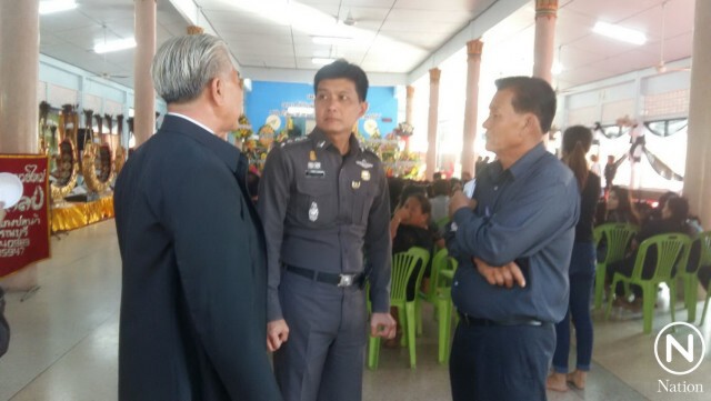 ยุติคดีเซลล์แมนหายตัวปริศนา