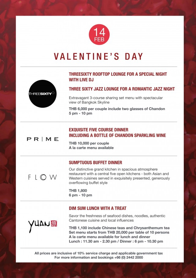 14 ร้านอาหารสำหรับค่ำคืนแห่งวาเลนไทน์ปีนี้ โดย อร่อยปักหมุด