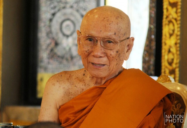 เร่งจัดระเบียบ ปชช. เข้ากราบ "สมเด็จพระสังฆราช"