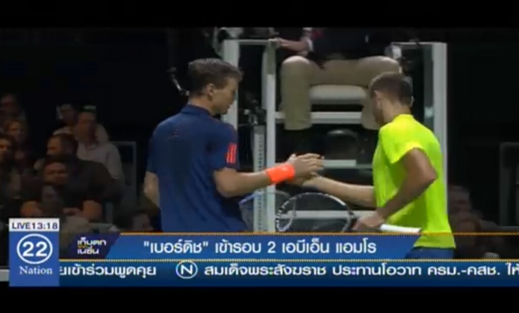 "เบอร์ดิช" เข้ารอบ 2 เอบีเอ็น แอมโร