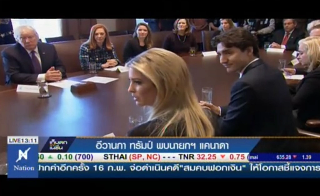 "อีวานกา ทรัมป์" พบนายกฯ แคนาดา