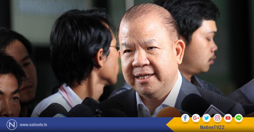 "พิชัย" ย้อนถามวงปรองดอง "พิชัย" ย้อนถามวงปรองดอง