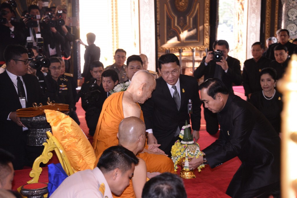 "สมเด็จพระสังฆราช" ประทานโอวาท "ครม.-คสช." "สมเด็จพระสังฆราช" ประทานโอวาท "ครม.-คสช."