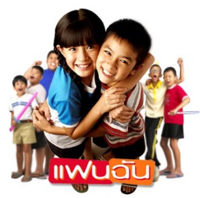 10 หนังรัก หามาดูกันคืนวันวาเลนไทน์