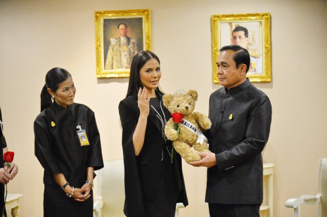 "น้ำตาล" เข้าพบ "ประยุทธ์" เผย ตัวจริงไม่ดุเหมือนในโทรทัศน์