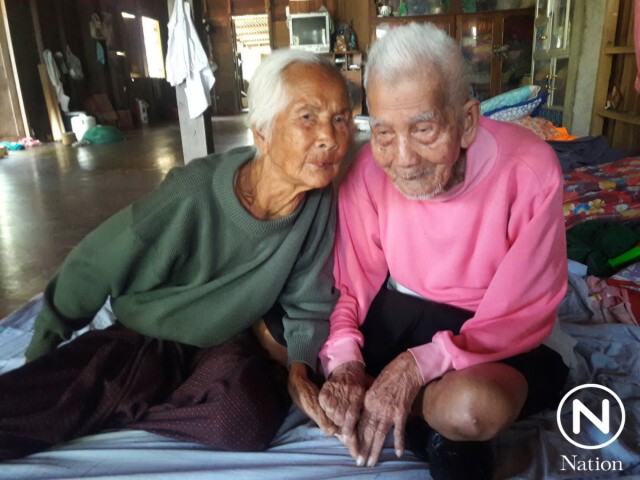 คู่รัก 6 แผ่นดิน ตา 108 ยาย 104