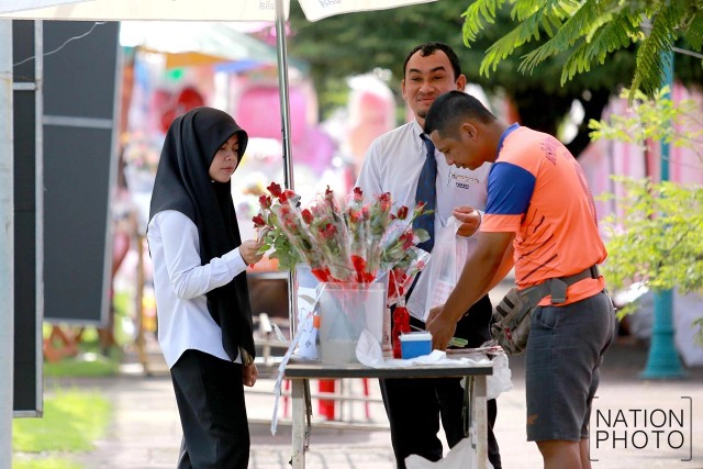 วาเลนไทน์ชายแดนใต้