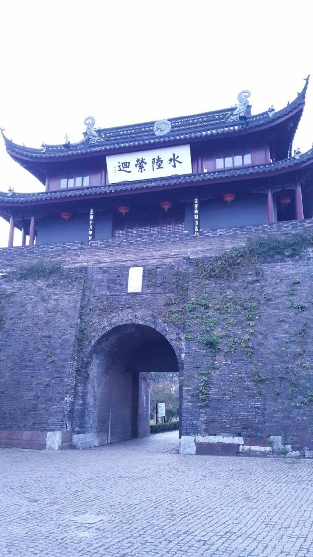 สัมผัสกลิ่นอายรักที่ "ซูโจว"