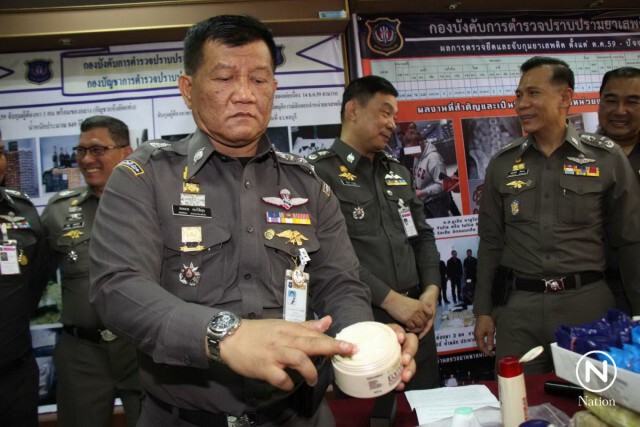ปส.แถลงจับยาบ้า 1.5 ล้านเม็ด
โคเคน - ของกลางอื้อ