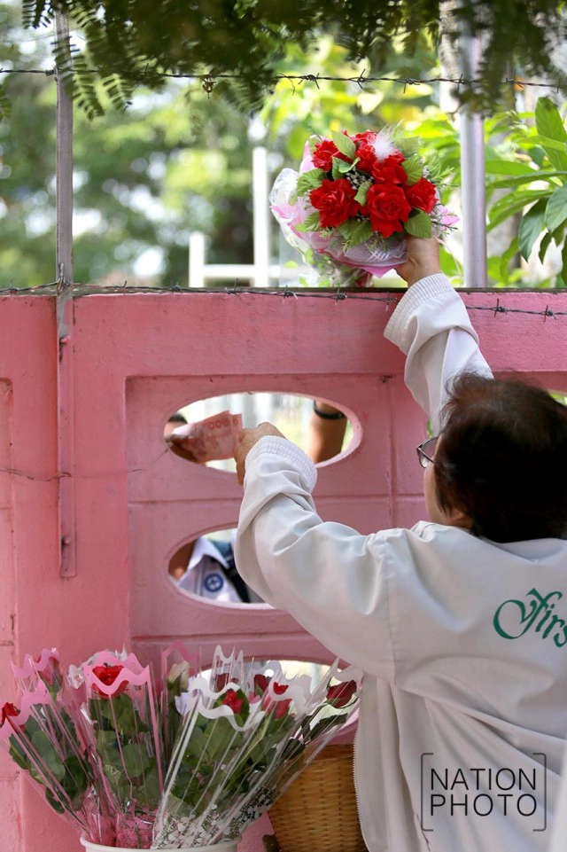 วาเลนไทน์ชายแดนใต้