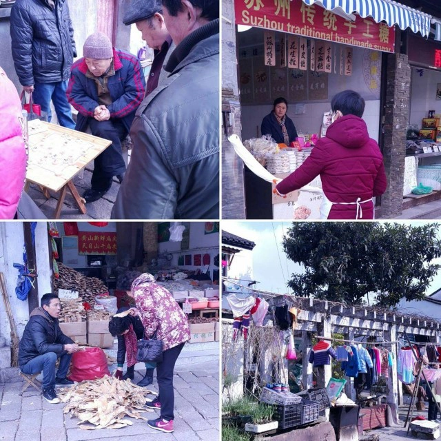 สัมผัสกลิ่นอายรักที่ "ซูโจว"