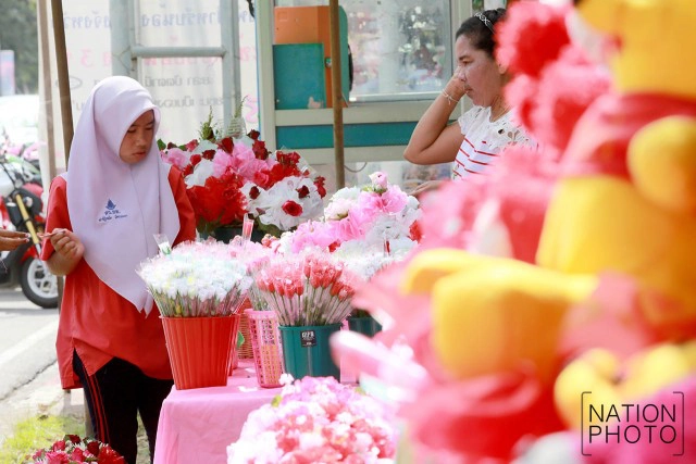 วาเลนไทน์ชายแดนใต้