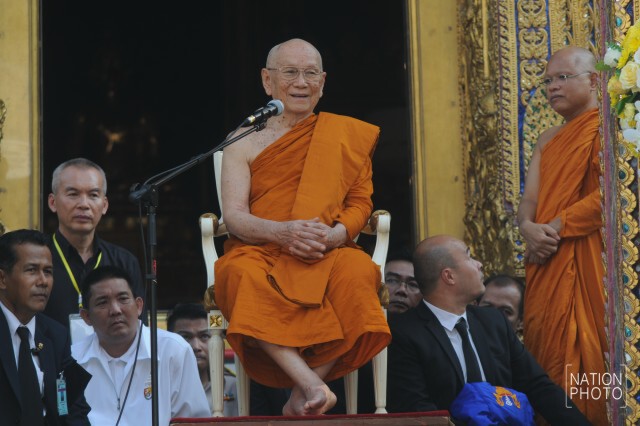 สมเด็จพระสังฆราช
ประทานโอวาททรงเน้นย้ำความสามัคคี 
วัดเตรียมจัดพิมพ์พระรูป แจกพุทธศาสนิกชน