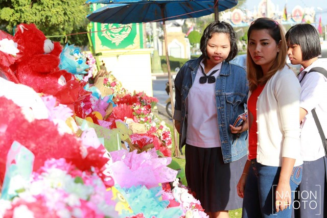 วาเลนไทน์ชายแดนใต้