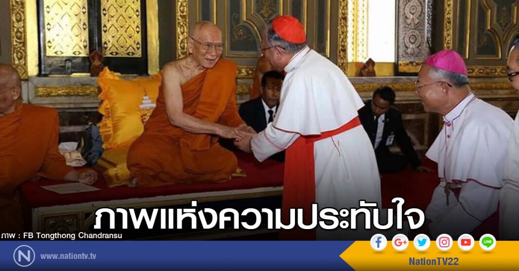 ภาพแห่งความประทับใจ ภาพแห่งความประทับใจ