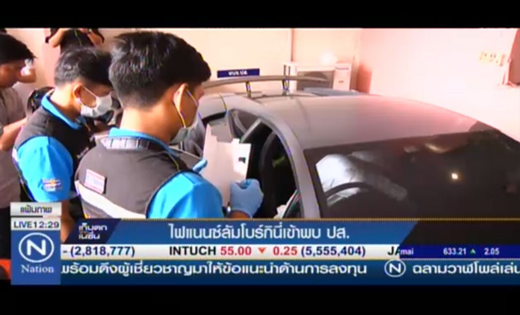 ไฟแนนซ์ลัมโบร์กินี่ เข้าพบ ปส. ไฟแนนซ์ลัมโบร์กินี่ เข้าพบ ปส.