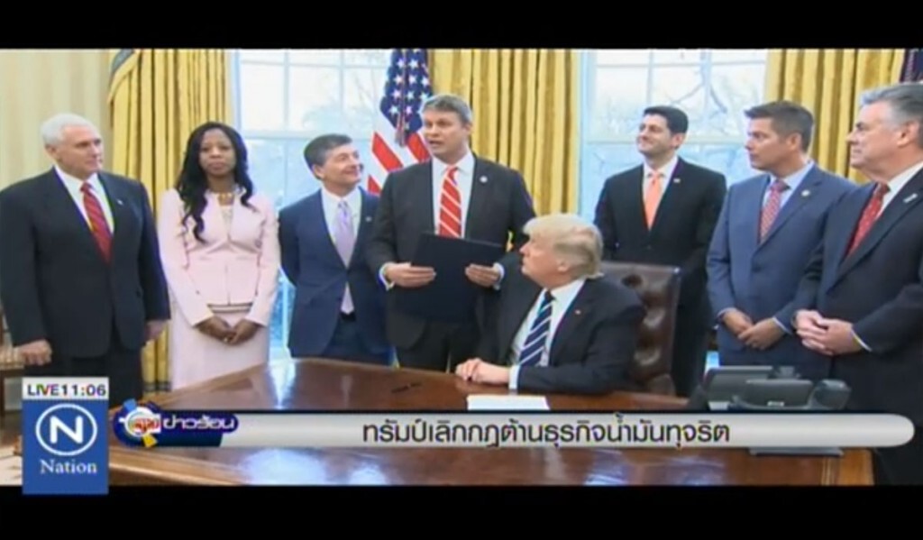 "ทรัมป์" เลิกกฎต้านธุรกิจน้ำมันทุจริต "ทรัมป์" เลิกกฎต้านธุรกิจน้ำมันทุจริต