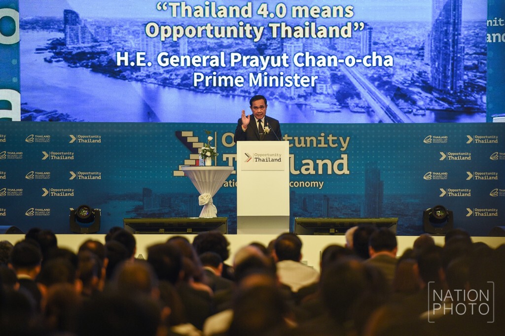 "นายก" ร่วมเปิดงาน "Thailand 4.0 means Opportunity Thailand" "นายก" ร่วมเปิดงาน "Thailand 4.0 means Opportunity Thailand"