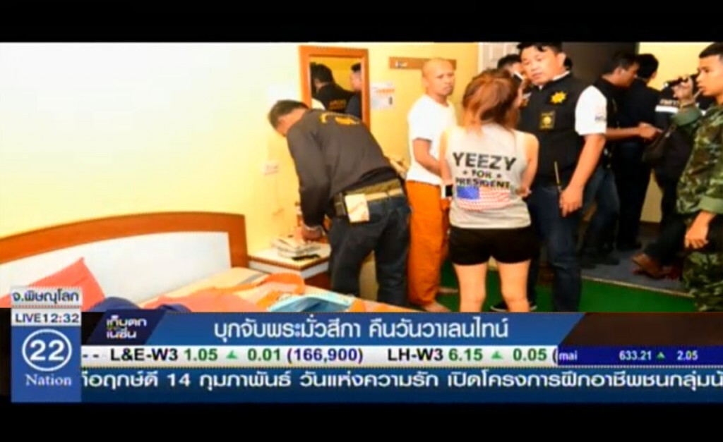 บุกจับพระมั่วสีกา คืนวันวาเลนไทน์ บุกจับพระมั่วสีกา คืนวันวาเลนไทน์