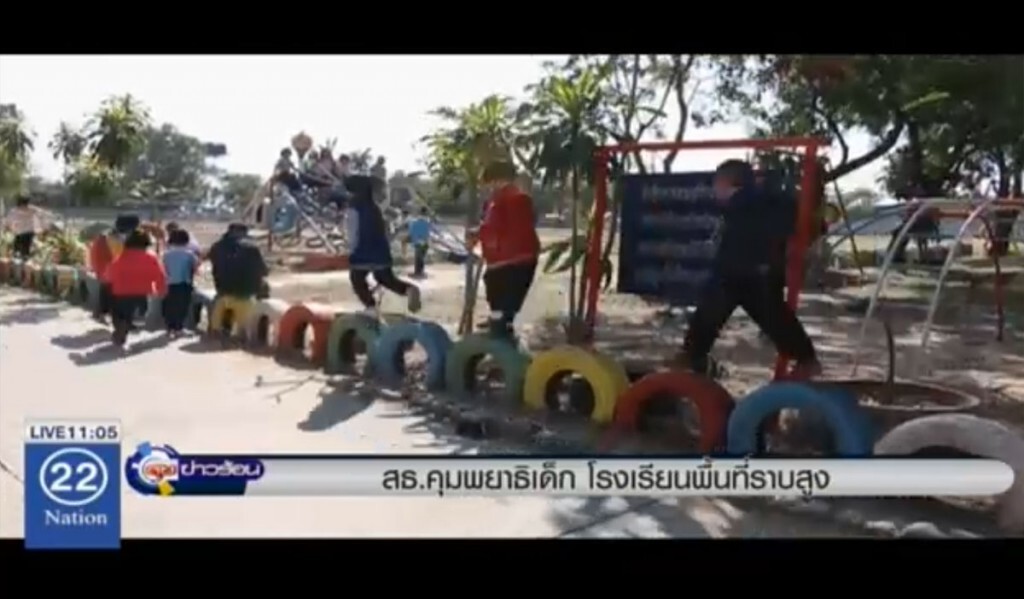 สธ.คุมพยาธิเด็ก โรงเรียนพื้นที่สูง สธ.คุมพยาธิเด็ก โรงเรียนพื้นที่สูง