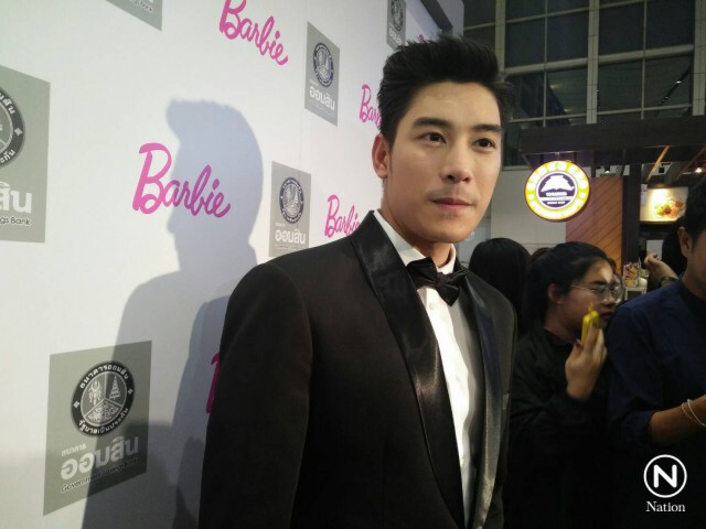 "เคน ภูภูมิ" วอนจบดราม่า "ฌอห์ณ-เอสเธอร์"