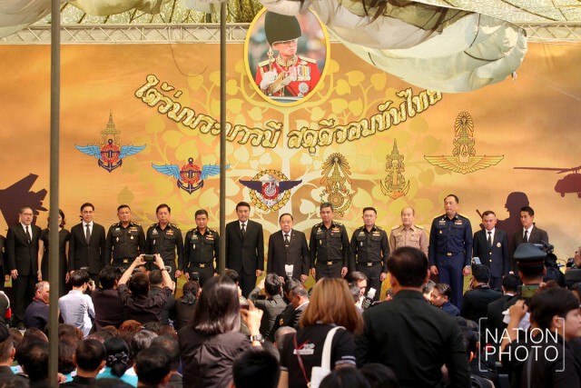 กิจกรรม "น้อมรำลึกถึงพระมหากรุณาธิคุณในหลวง ร.๙"