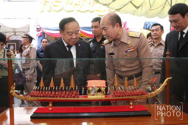 กิจกรรม "น้อมรำลึกถึงพระมหากรุณาธิคุณในหลวง ร.๙"