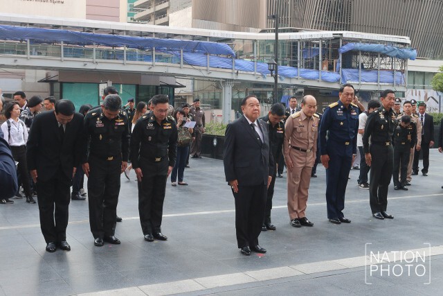 กิจกรรม "น้อมรำลึกถึงพระมหากรุณาธิคุณในหลวง ร.๙"