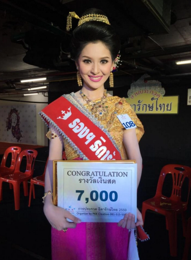 เจอแล้ว! เด็กปั๊ม"จุ๊บ จุ๊บ"
บอกเลยน่ารักสุดๆ