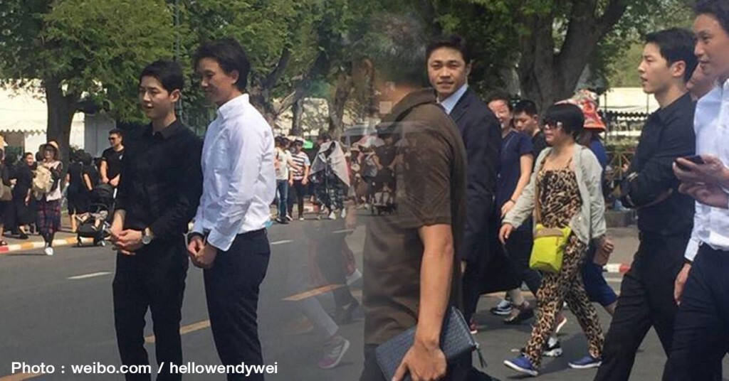 ชาวเน็ตแชร์ภาพ "ซงจุงกิ" เดินทางไปสนามหลวง ชาวเน็ตแชร์ภาพ "ซงจุงกิ" เดินทางไปสนามหลวง