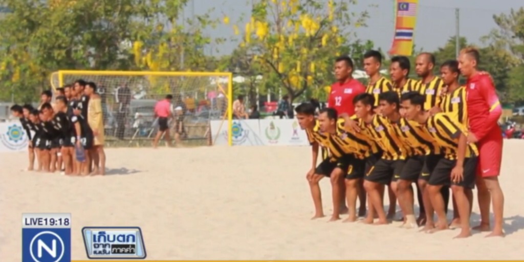 ชายหาดไทย พ่ายโทษมาเลย์ฯ จบที่4 ชายหาดไทย พ่ายโทษมาเลย์ฯ จบที่4