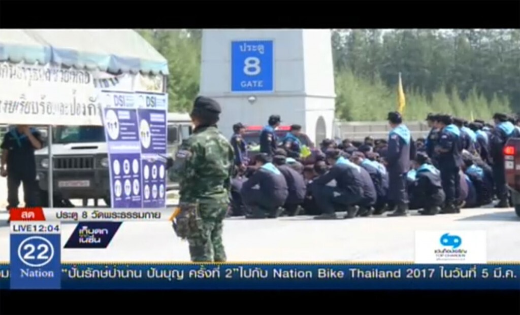 รอคำสั่งบุกประตู 8 ธรรมกาย รอคำสั่งบุกประตู 8 ธรรมกาย