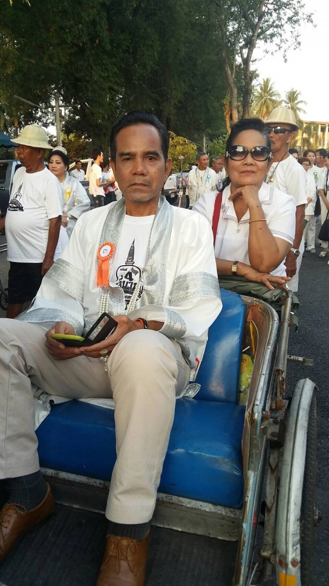 แรลลี่แห่ผ้าขึ้นธาตุ เรียบง่าย สุขใจสำหรับนักบุญ