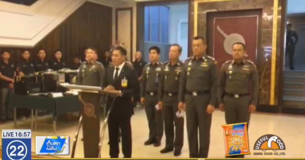จับแก๊งพนันออนไลน์ ชวน "ผบ.ตร." เล่นพนัน จับแก๊งพนันออนไลน์ ชวน "ผบ.ตร." เล่นพนัน