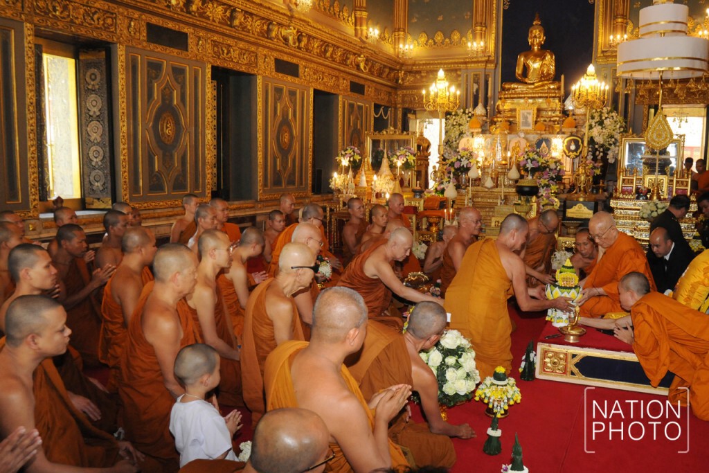 ภาพชุด สมเด็จพระสังฆราช ประทานวโรกาสให้คณะสงฆ์เข้าถวายสักการะ ภาพชุด สมเด็จพระสังฆราช ประทานวโรกาสให้คณะสงฆ์เข้าถวายสักการะ
