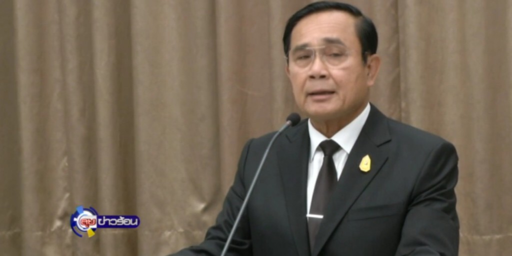"ประยุทธ์" ย้ำ ม.44 คลุมทุกพื้นที่ "ธรรมกาย" ไม่เว้นแม้แต่พระ