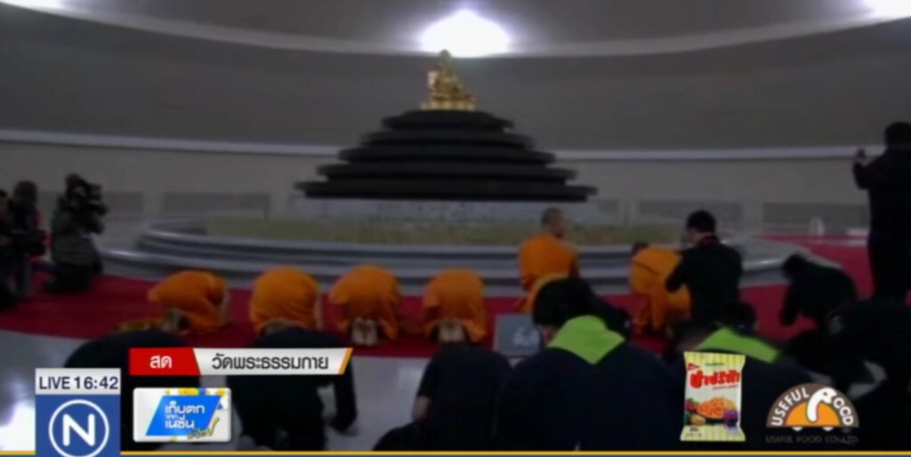 ค้น "ธรรมกาย" วันที่ 2 ยังไร้เงา "ธัมมชโย"