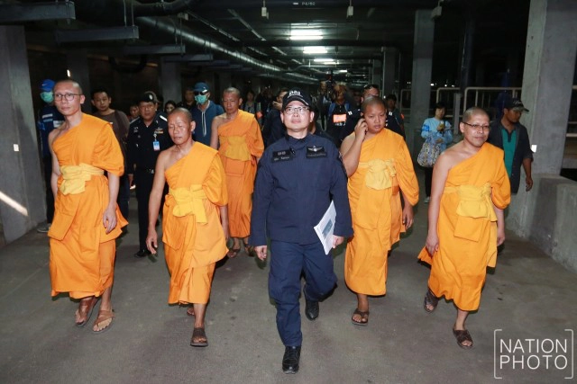 ภาพชุด  อุโมงค์ยักษ์ ยาว 3 กม. "ธรรมกาย"