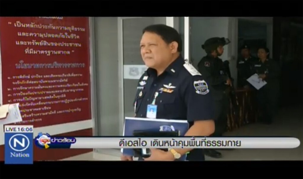 ดีเอสไอ เดินหน้าคุมพื้นที่ธรรมกาย ดีเอสไอ เดินหน้าคุมพื้นที่ธรรมกาย