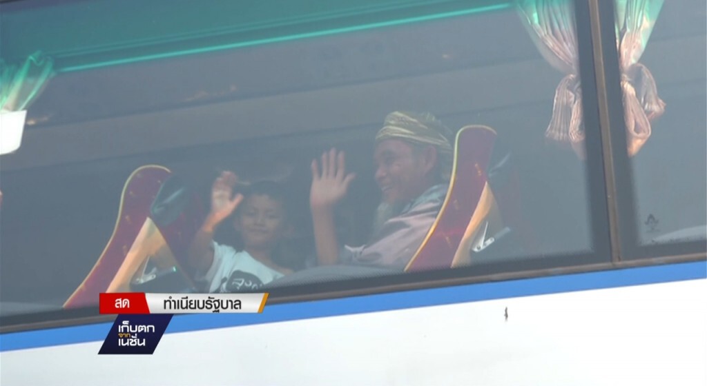 19-02-60 เก็บตกเที่ยง : รัฐยกเลิก EIA โรงไฟฟ้าถ่านหินกระบี่ 19-02-60 เก็บตกเที่ยง : รัฐยกเลิก EIA โรงไฟฟ้าถ่านหินกระบี่