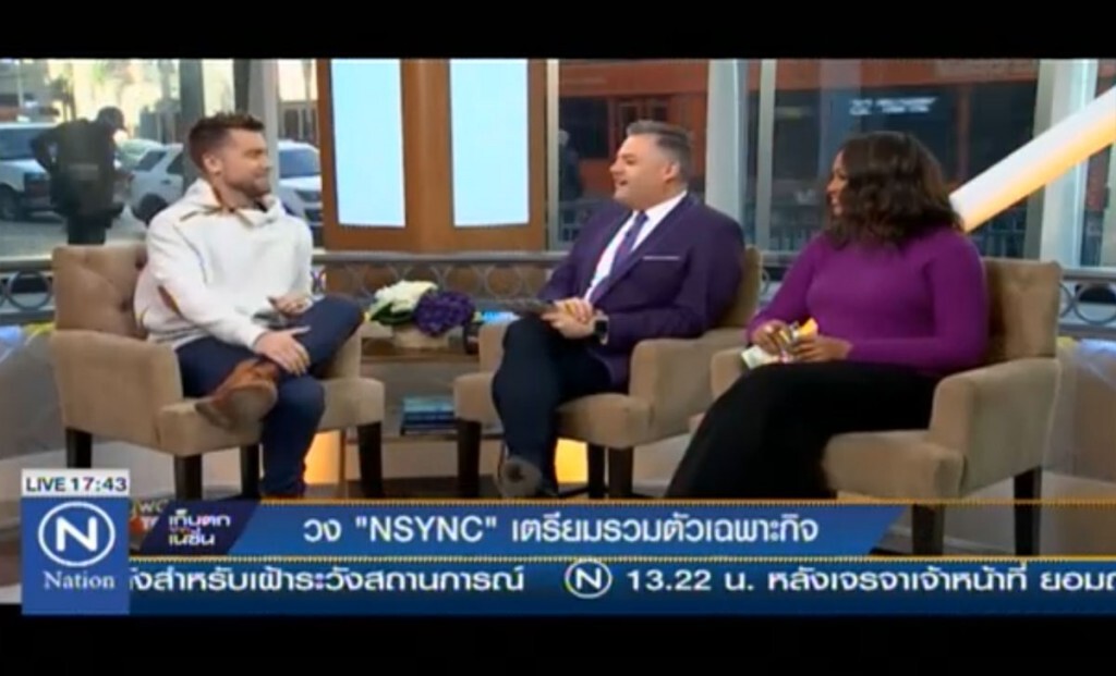 วง "NSYNC" เตรียมรวมตัวเฉพาะกิจ วง "NSYNC" เตรียมรวมตัวเฉพาะกิจ