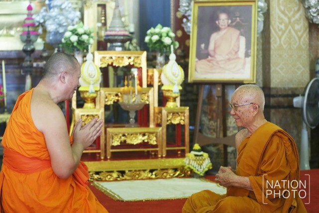 สมเด็จพระสังฆราช เสด็จไปวัดเบญจมบพิตร ทรงถวายสักการะพระอัฐิสมเด็จพระอริยวงศาคตญาณ
