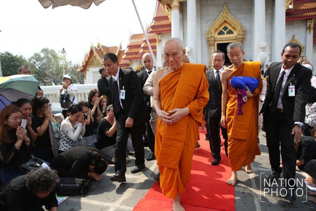 สมเด็จพระสังฆราช เสด็จไปวัดเบญจมบพิตร ทรงถวายสักการะพระอัฐิสมเด็จพระอริยวงศาคตญาณ
