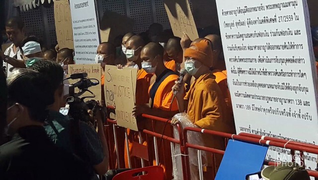 สถานการณ์วัดพระธรรมกายสองฝ่าย ตึงเครียด!