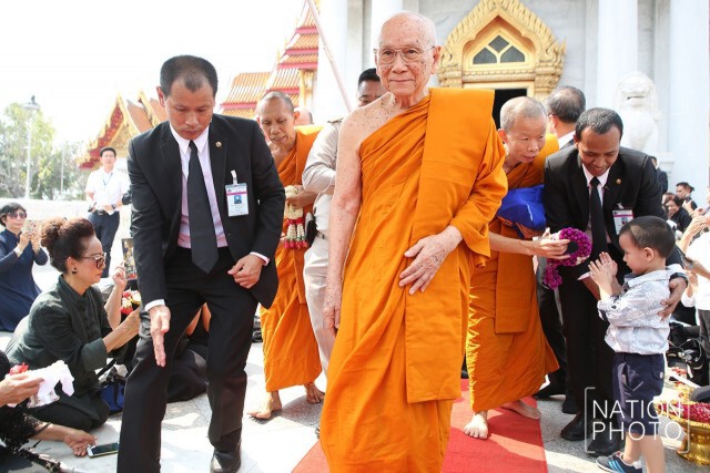 สมเด็จพระสังฆราช เสด็จไปวัดเบญจมบพิตร ทรงถวายสักการะพระอัฐิสมเด็จพระอริยวงศาคตญาณ