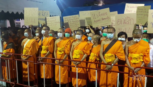 สถานการณ์วัดพระธรรมกายสองฝ่าย ตึงเครียด!