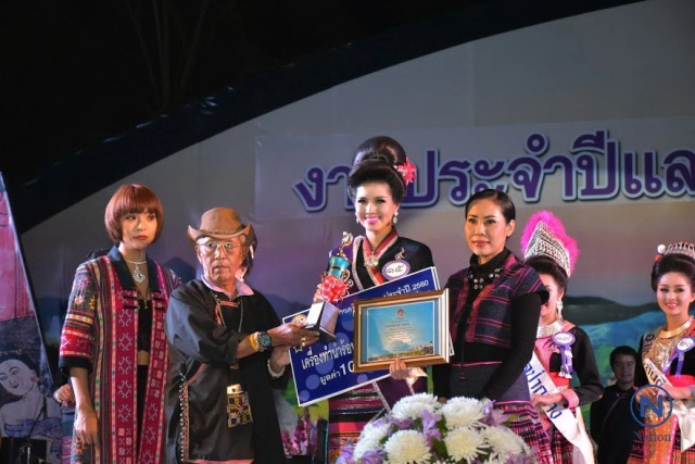 ชนเผ่าขมุ รับ 3 รางวัลธิดาดอย