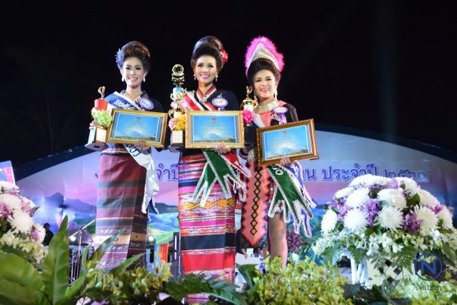 ชนเผ่าขมุ รับ 3 รางวัลธิดาดอย