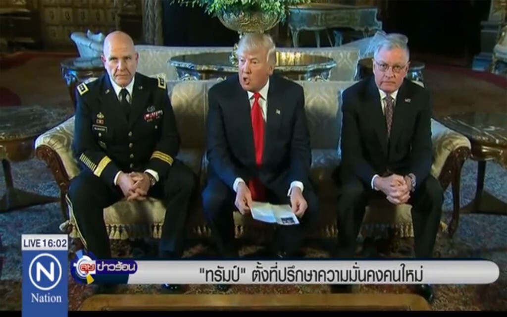 "ทรัมป์" ตั้งที่ปรึกษาความมั่นคงคนใหม่ "ทรัมป์" ตั้งที่ปรึกษาความมั่นคงคนใหม่